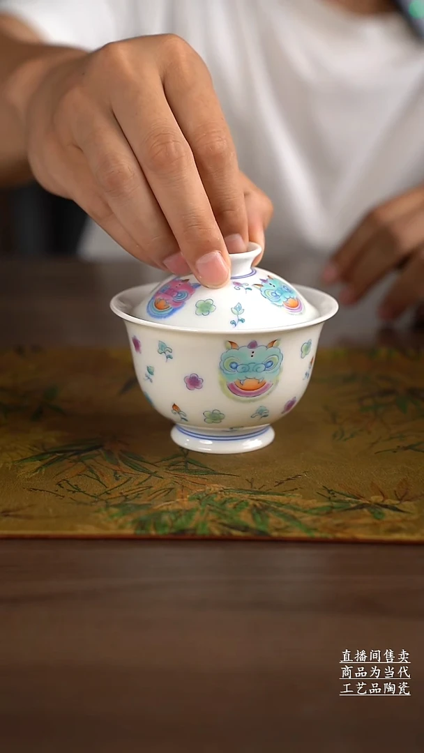 杯子景德镇手工陶瓷茶具