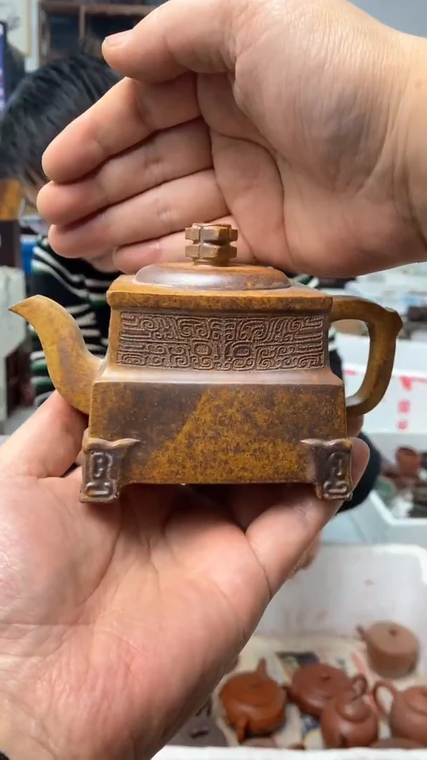 【闪购商品】紫砂茶壶宜兴原矿紫砂壶