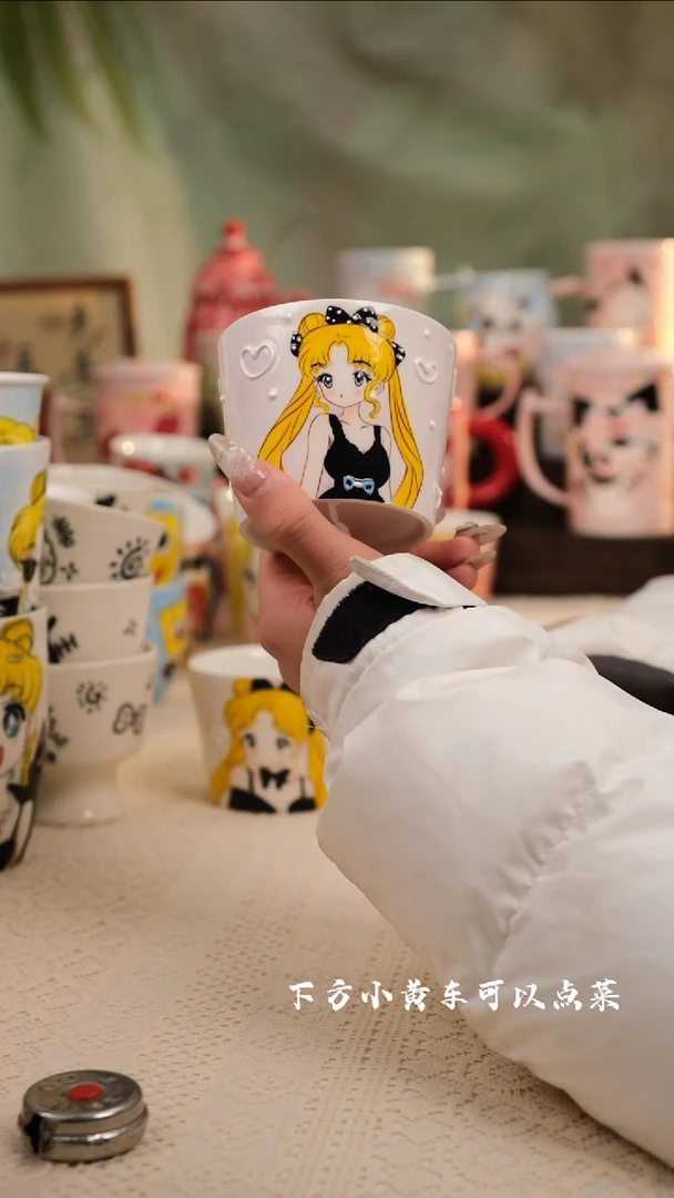 【闪购商品】易盛手工创意陶瓷茶杯