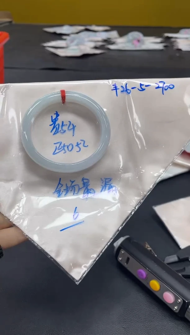 未镶嵌手镯翡翠翡翠手镯