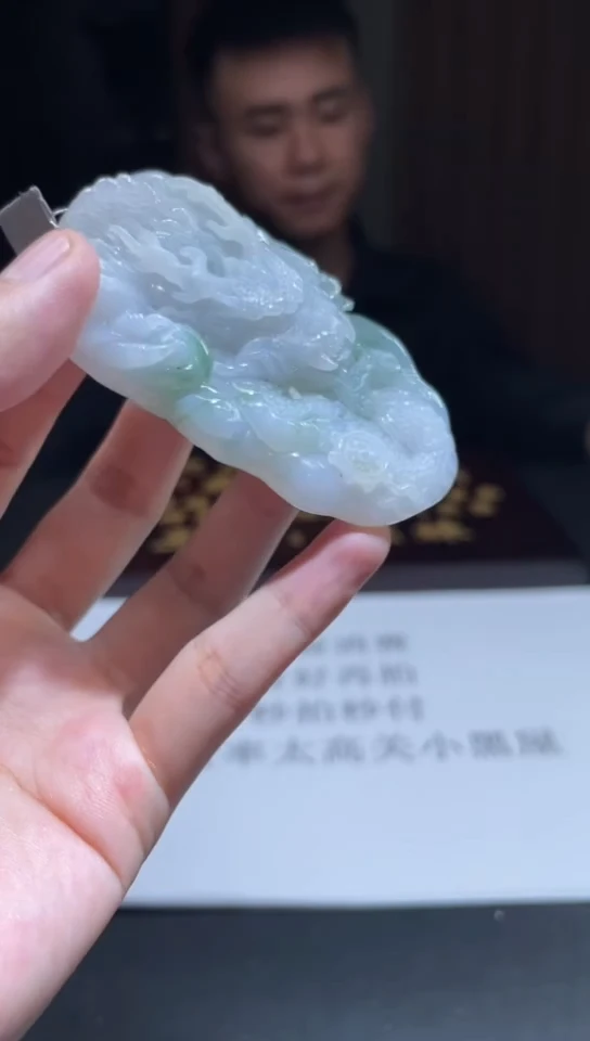 未镶嵌定制翡翠定制孤品