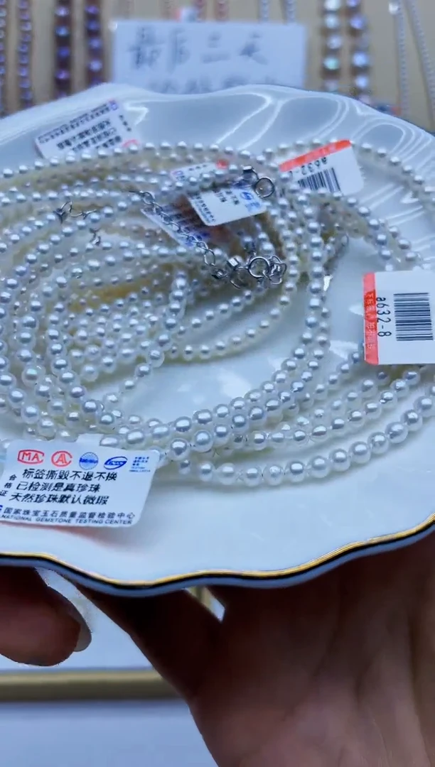 项链未镶嵌淡水珍珠项链多样性发其一