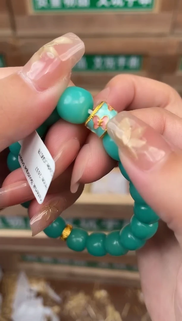 见禧甄选闪购商品V无礼盒