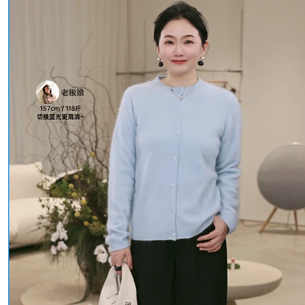 Purple | 紫 绵羊毛开衫长毛拉绒羊毛衫无缝一体针织衫-长袖1021