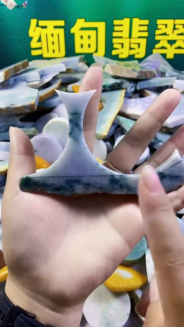 裸石翡翠天然缅甸翡翠37