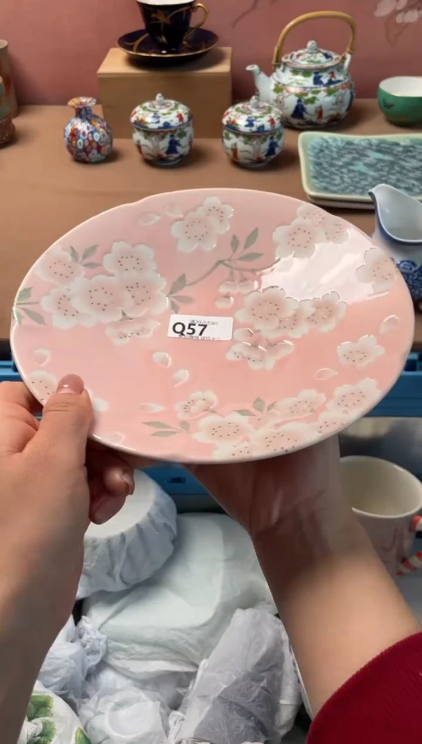 瓷片瓷器瓷器Q57