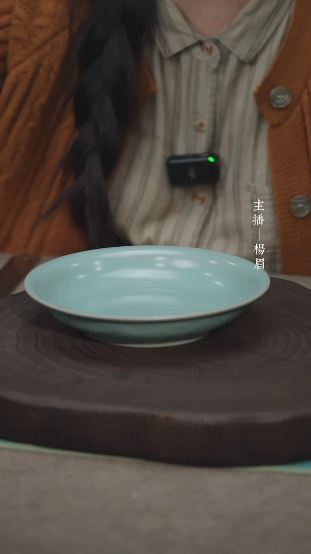 【闪购商品】18cm汝瓷龙盘（简包）-眉