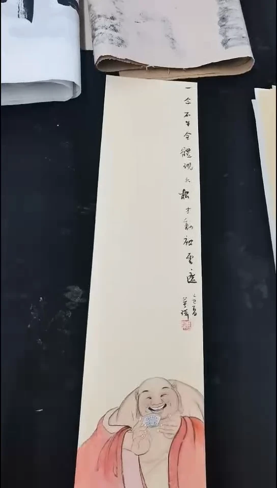 寻真书画精品系列