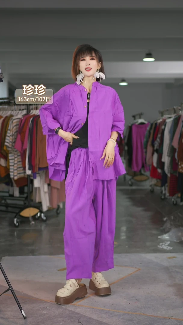 【沐木流浪记】161646