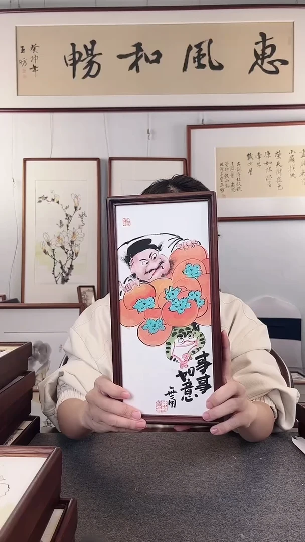 竖款鹿鸣现代美术馆 -仲维利老师作品