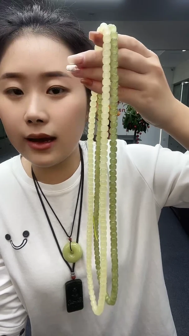 青色黄色老型卡8珠链多样性发货一件