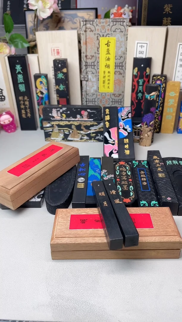 古艺  清风+明月