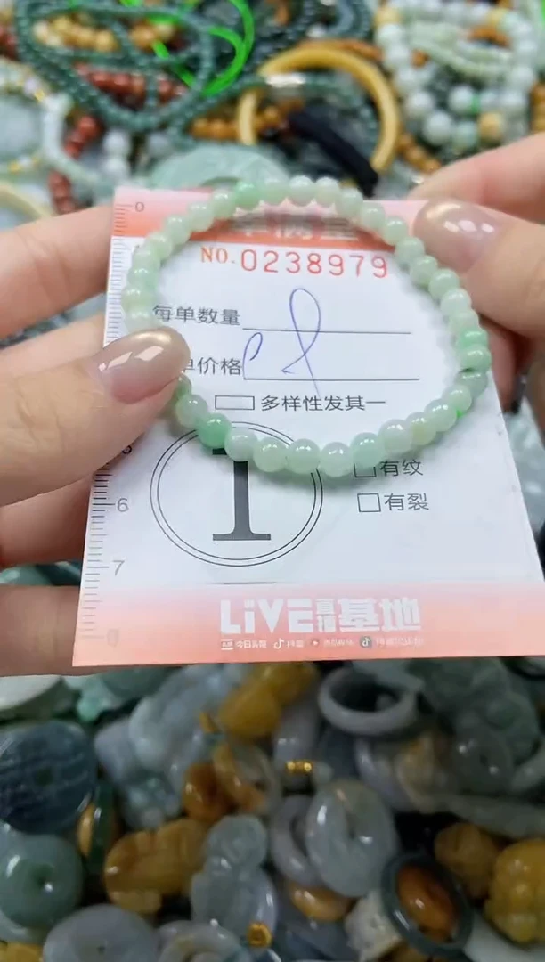 颈饰未镶嵌翡翠闪购0238979