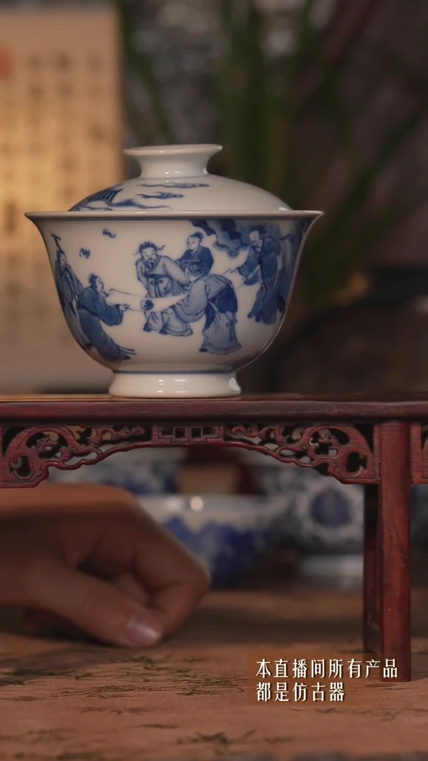 其他陶精品人物画片五老图盖碗