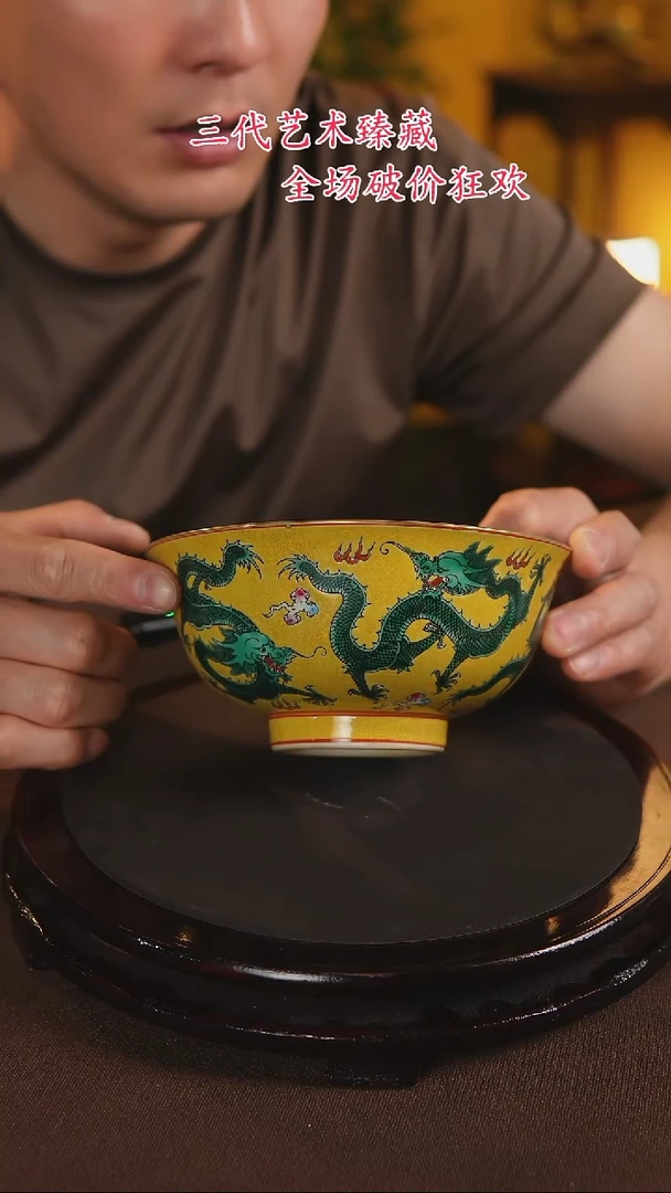 景德镇陶瓷11111111111111