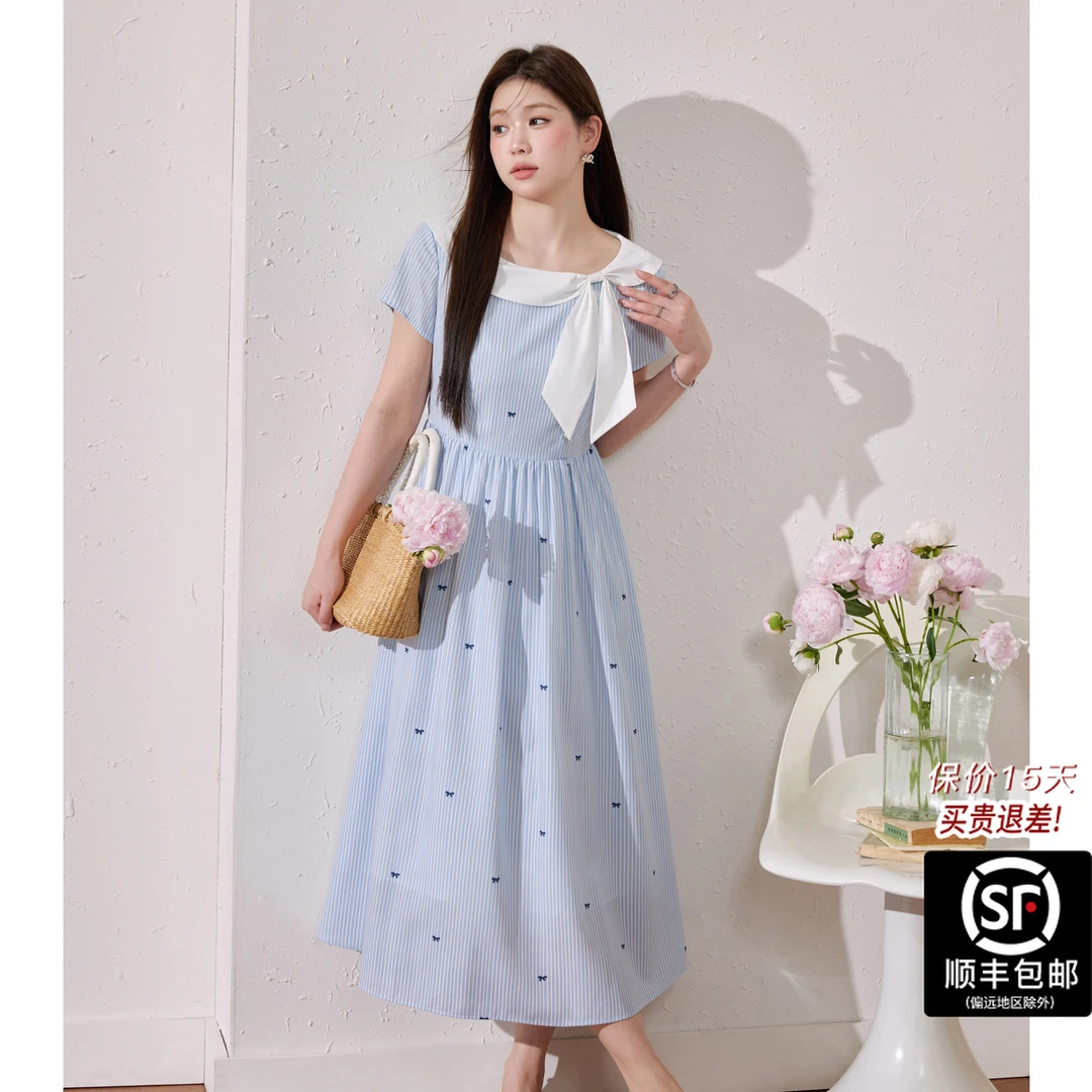 蓝语大码女装甜美减龄绑带条纹连衣裙2025掐腰显瘦绝美a字裙12200