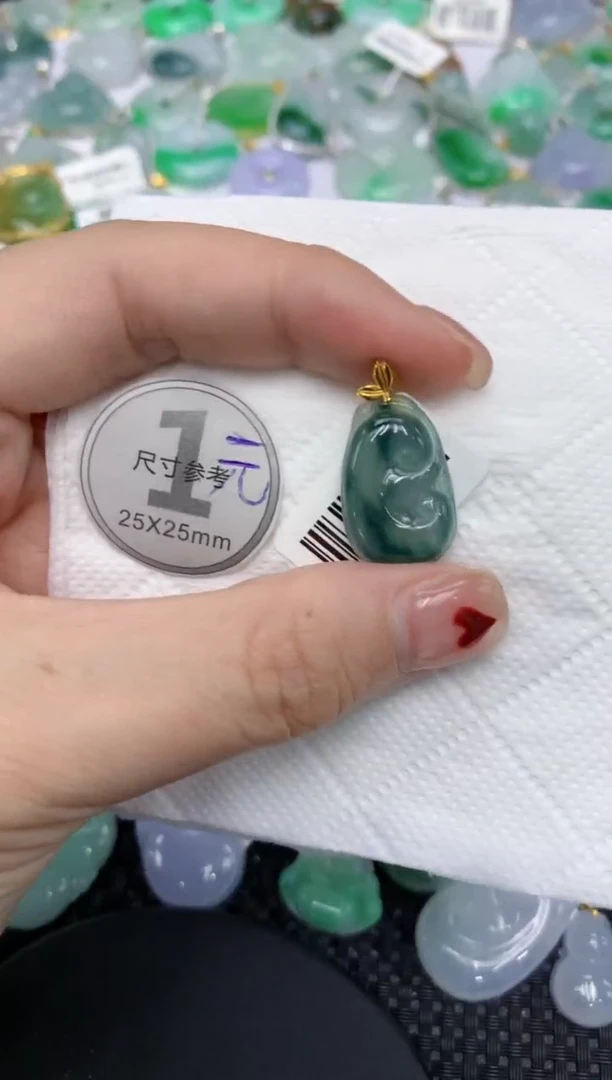 翡翠18K金镶嵌颈饰111111