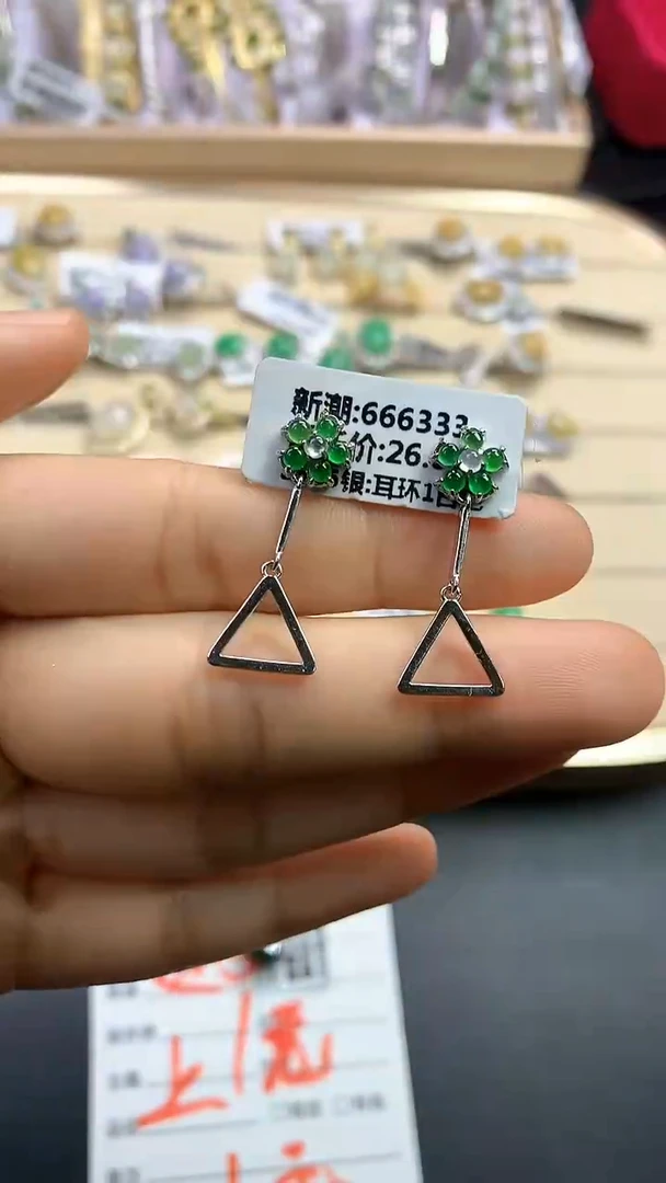 翡翠银S925镶嵌颈饰翡翠 银S925镶嵌 颈饰