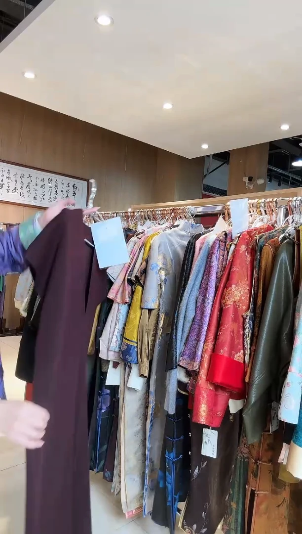 D75码 新中式国风