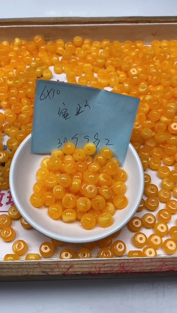 未镶嵌蜜蜡裸石M557 鸡油蜡6*10mm30个9.9元