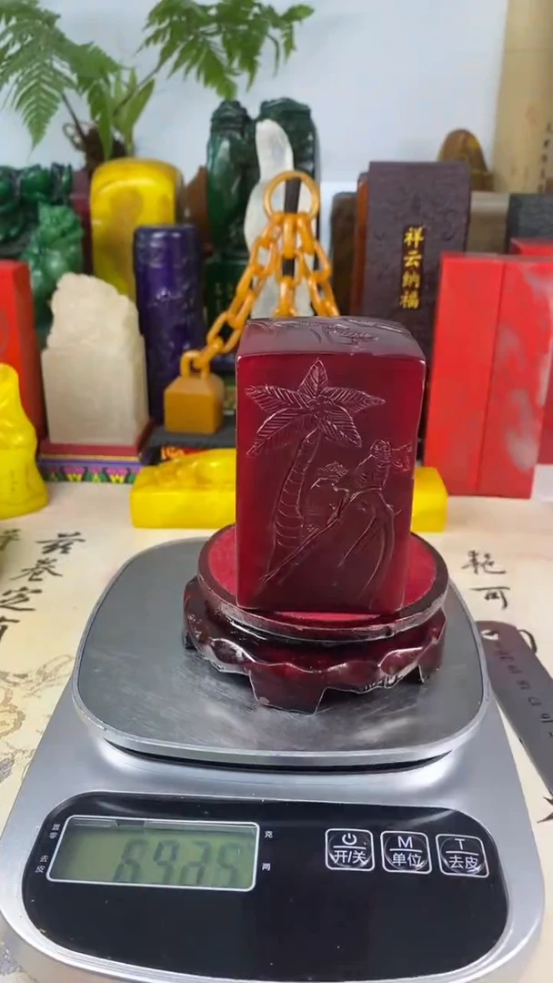 寿山石印石49寿山石