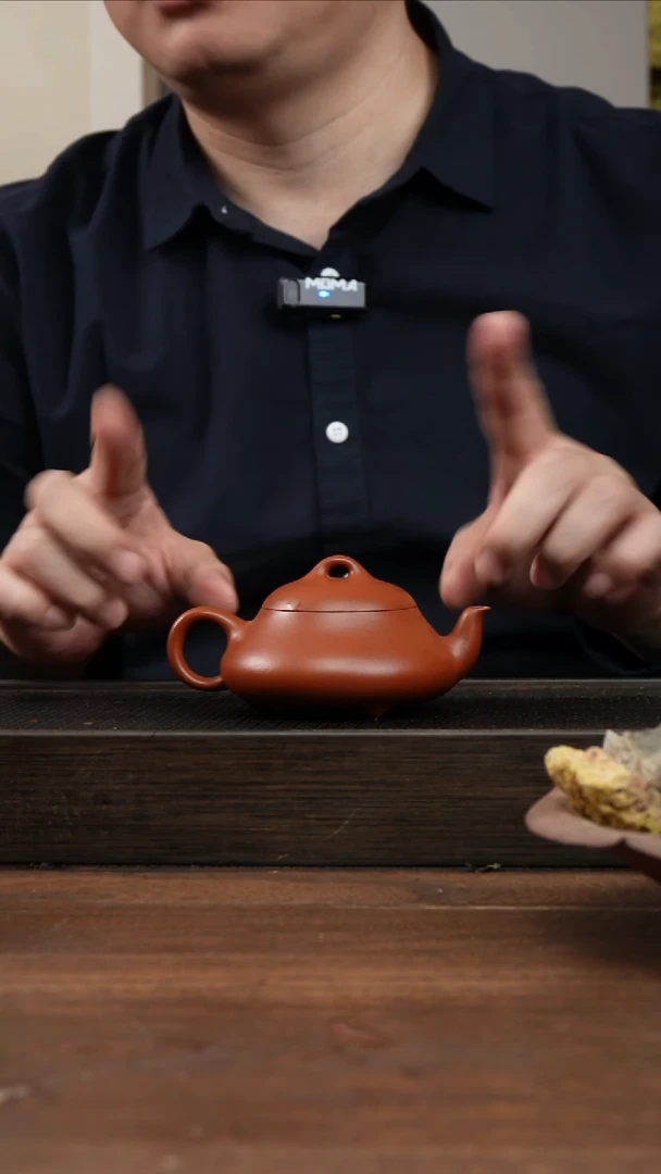 茶杯紫砂朱泥汉棠石瓢     180CC