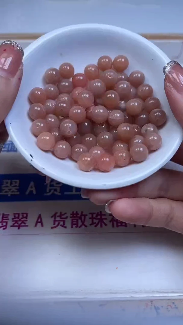 未镶嵌散珠硅化玉C896太 阳 石8mm10颗9.9元