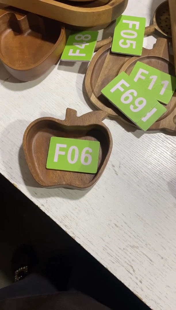 木闪购2025/12/14 F06