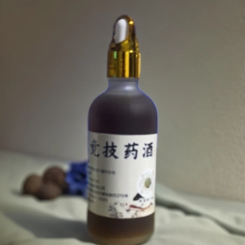 无品牌竞技药酒S香中Y酒