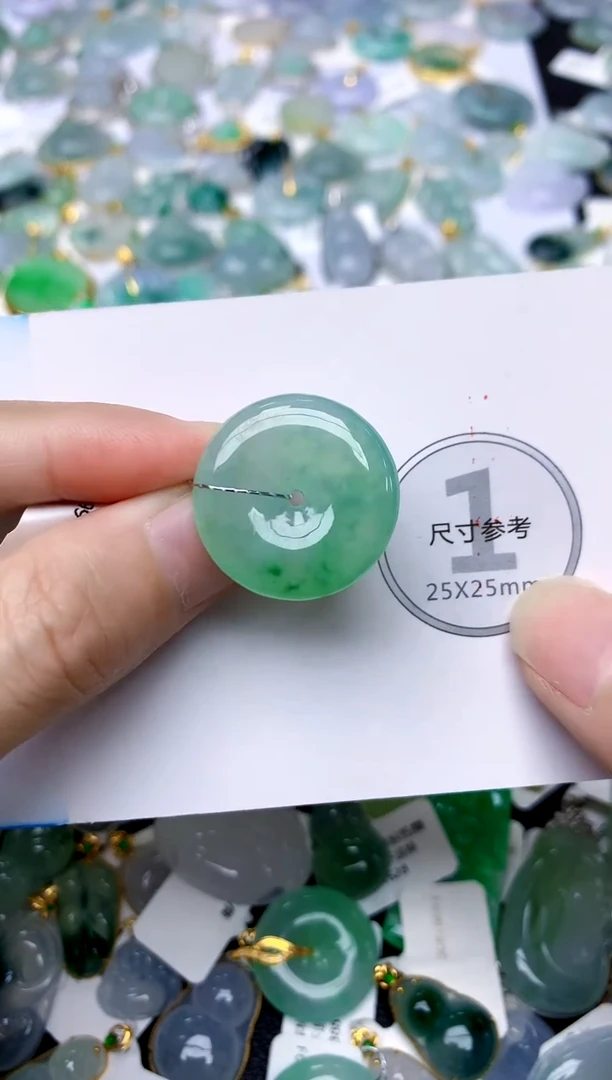 颈饰未镶嵌翡翠天然A货翡翠