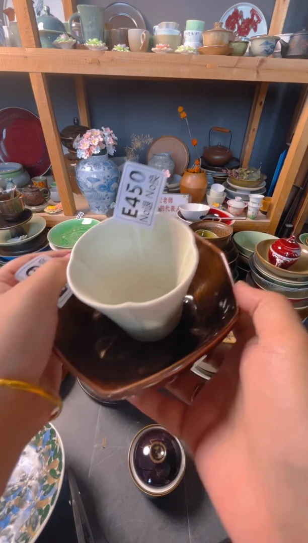 瓷片李*e450天目甜品碗+荷口杯