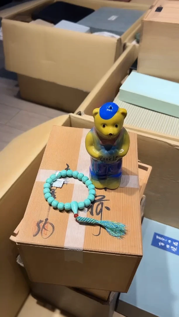 无无1104啊啊啊啊啊啊