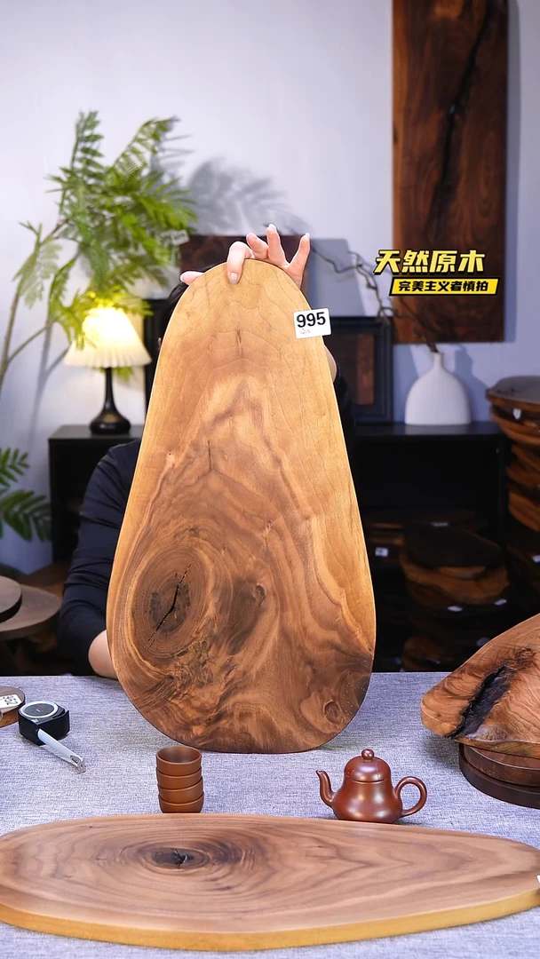 木北美黑胡桃原木.干裂疤结不属于商品质量问题完美主义者慎拍