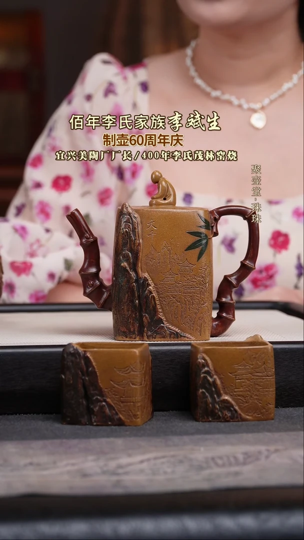茶壶紫砂宜兴原矿紫砂壶
