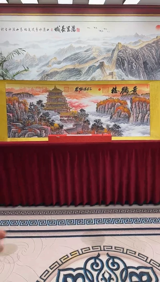 国画黄鹤楼-新作-汪保国