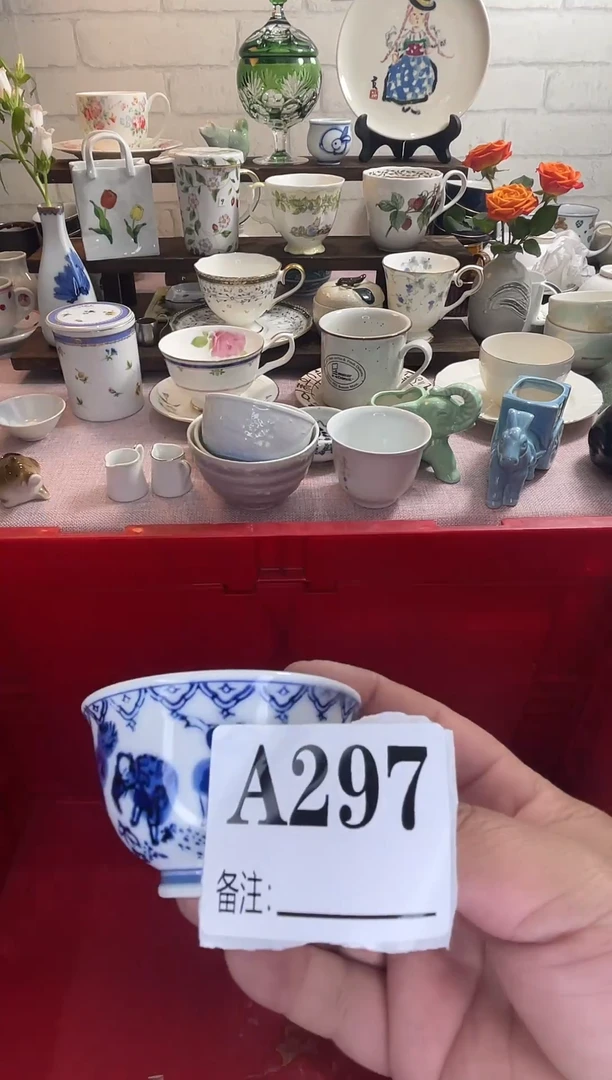 丫*默认微瑕，不退不换，完美者勿拍！