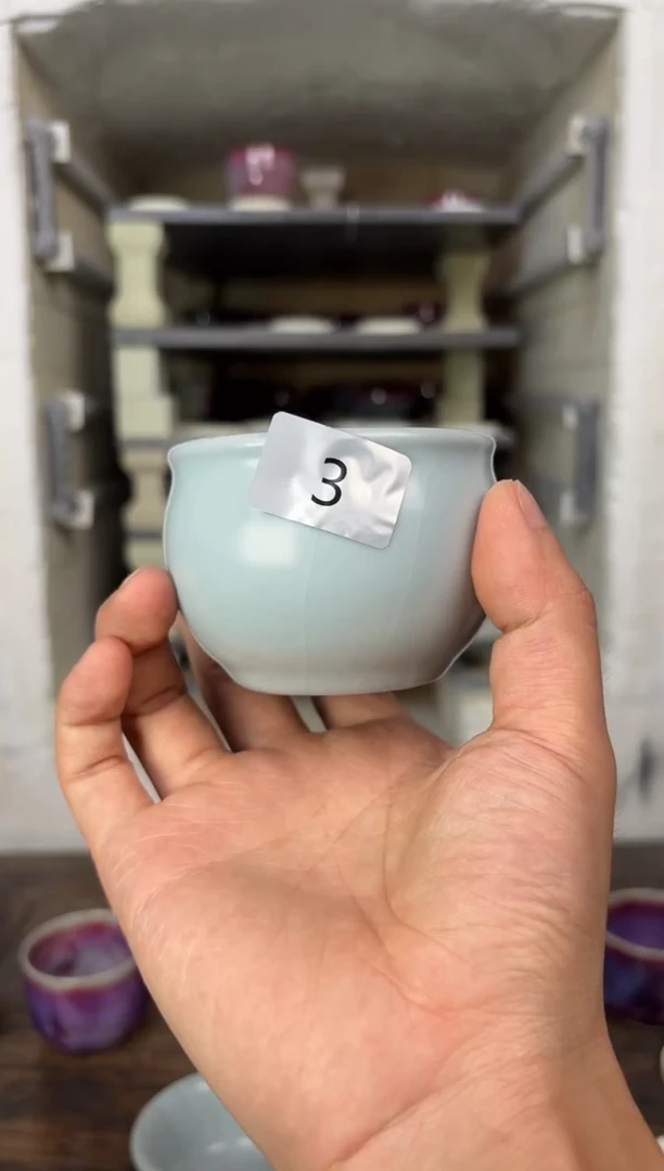 【闪购商品】摆件钧瓷窑变精品茶器