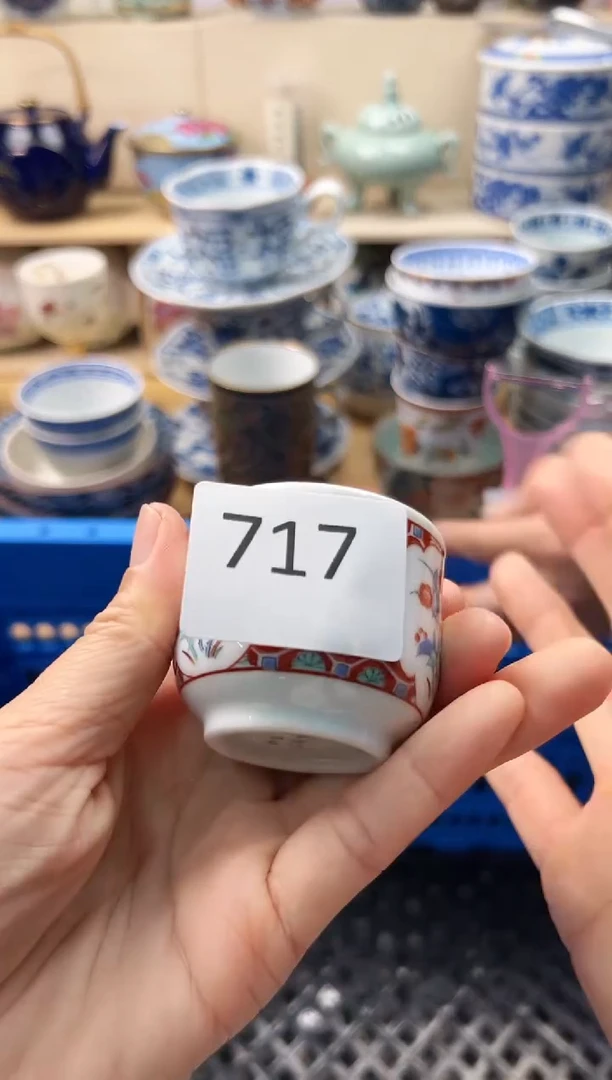 瓷片快**程你好你好717你好