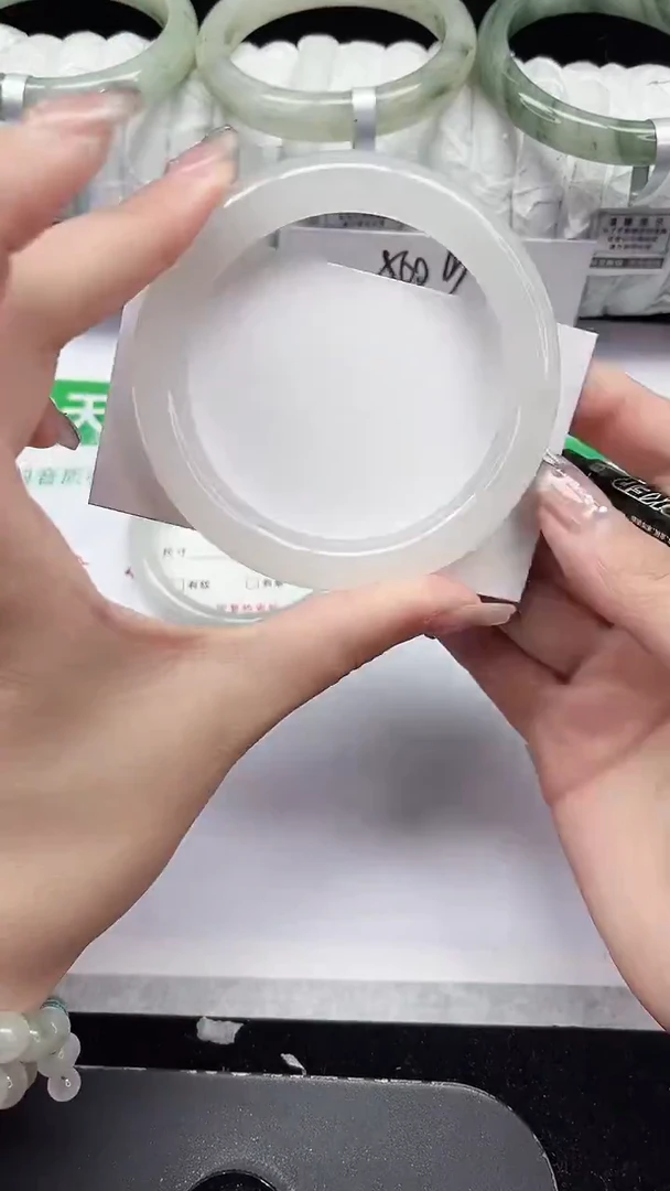 未镶嵌手镯石英质玉240-59/60