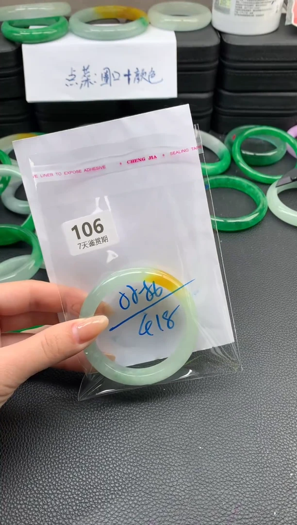 非金属无时尚手镯 所见即所得 七天鉴赏期