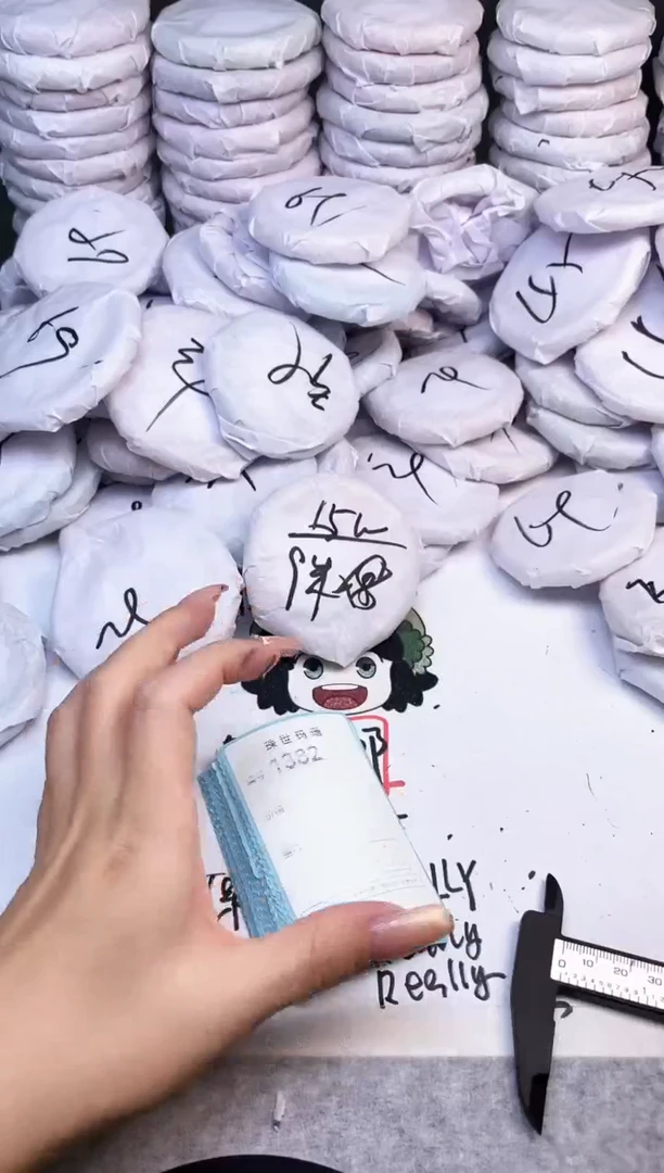 手镯玛瑙/玉髓未镶嵌1381