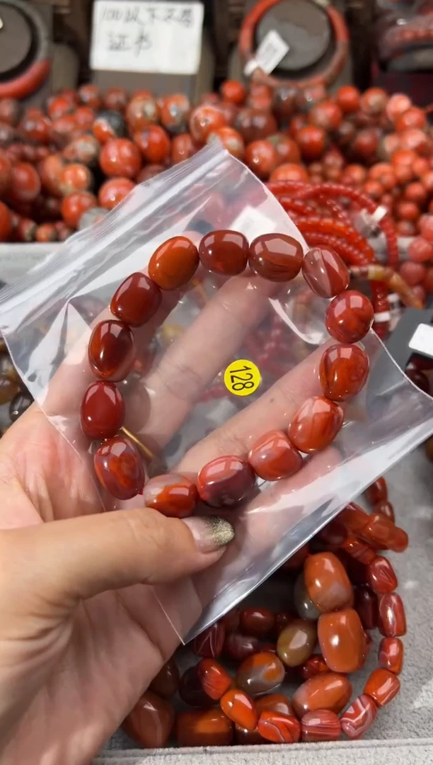 未镶嵌手串南红玛瑙12