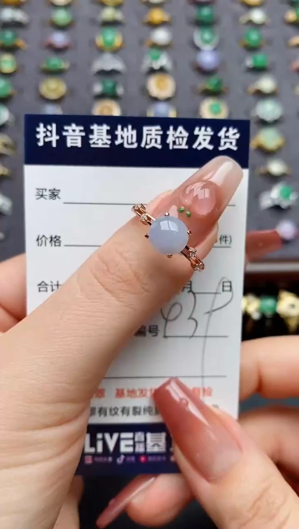 银S925镶嵌戒指翡翠.