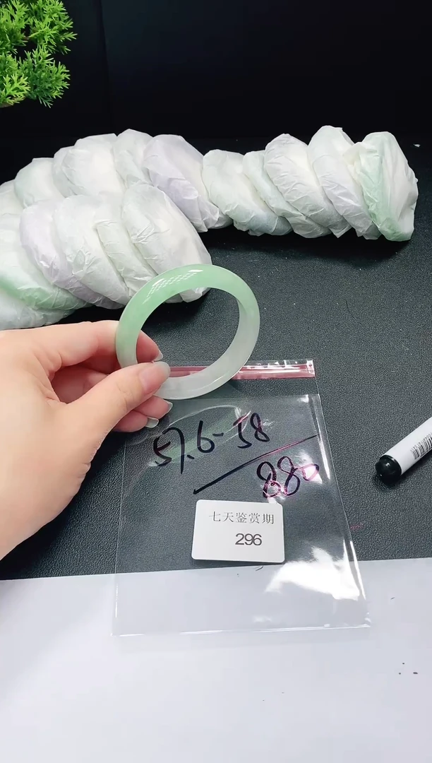 闪购链接 精品手镯296