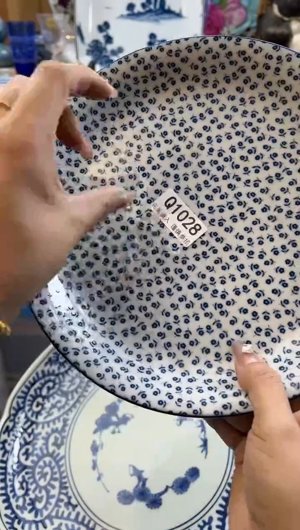 【闪购商品】瓷片1028qqqqqqqqqqqq