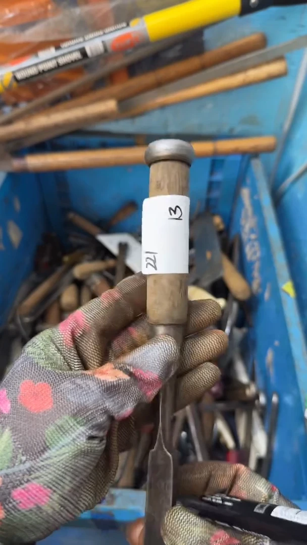 C****T家用五金工具一个