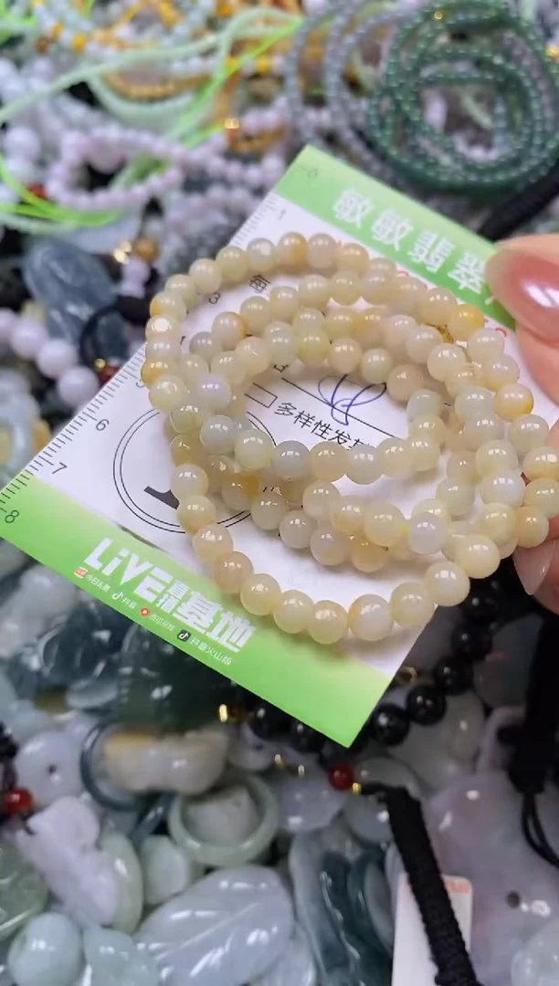 颈饰未镶嵌翡翠闪购0394456