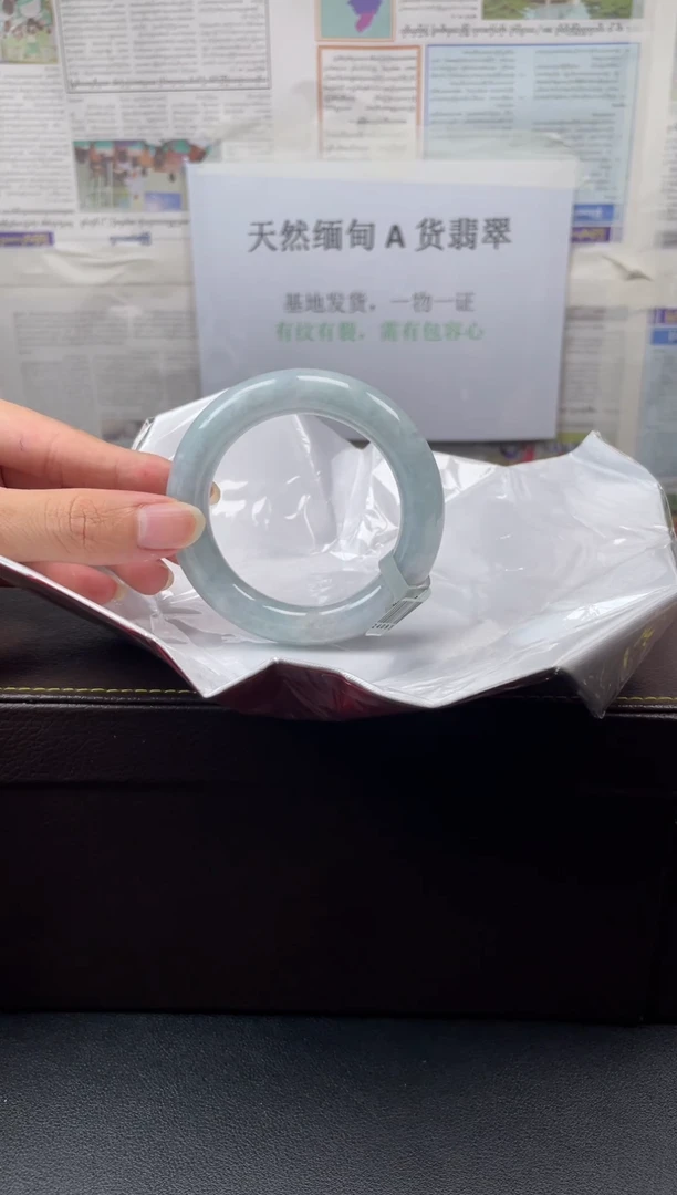 未镶嵌手镯翡翠63