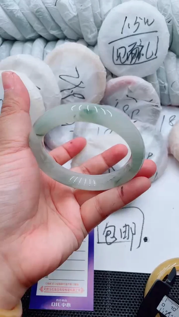 石英质玉手镯未镶嵌E68-59-60