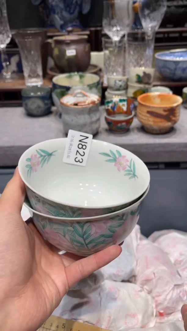 瓷片老*爷 闪购商品专用链接